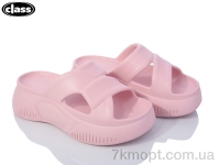 Купить Шлепки Шлепки Wei Wei-Class 2334-1