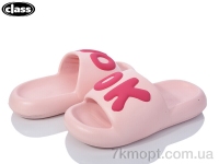 Купить Шлепки Шлепки Wei Wei-Class 3308A1-3