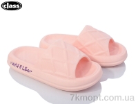 Купить Шлепки Шлепки Wei Wei-Class 359-2