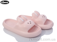 Купить Шлепки Шлепки Wei Wei-Class 7221-1