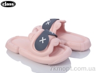 Купить Шлепки Шлепки Wei Wei-Class 723-4