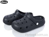 Купить Кроксы Кроксы Wei Wei-Class 7238-1