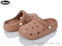 Купить Кроксы Кроксы Wei Wei-Class 7238-3