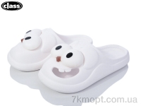 Купить Шлепки Шлепки Wei Wei-Class 7509-3