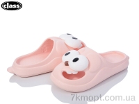 Купить Шлепки Шлепки Wei Wei-Class 7509-4