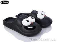 Купить Шлепки Шлепки Wei Wei-Class 7509-5