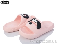 Купить Шлепки Шлепки Wei Wei-Class 7510-3