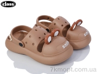 Купить Кроксы Кроксы Wei Wei-Class E03-2