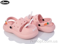 Купить Кроксы Кроксы Wei Wei-Class E03-3