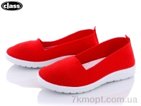 Купить Туфли Туфли Wei Wei-Class S13-5