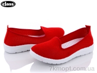 Купить Туфли Туфли Wei Wei-Class S17-5