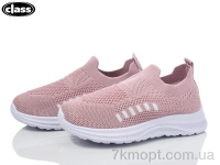 Купить Кроссовки  Кроссовки Wei Wei-Class T11-6