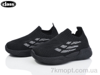 Купить Кроссовки  Кроссовки Wei Wei-Class T16-1