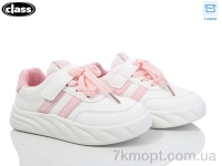 Купить Кроссовки  Кроссовки Wei Wei-Class T20-2