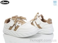 Купить Кроссовки  Кроссовки Wei Wei-Class T20-3