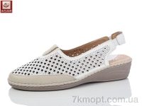 Купить Дутики Дутики WSMR 01-2