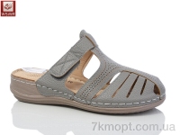 Купить Шлепки Шлепки WSMR 2539-4