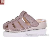 Купить Шлепки Шлепки WSMR 2540-8