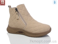 Купить Ботинки(весна-осень) Ботинки WSMR 557-7