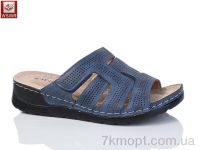 Купить Шлепки Шлепки WSMR A01-5