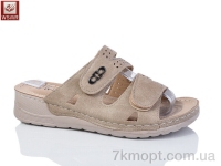 Купить Шлепки Шлепки WSMR A04-4