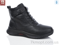 Купить Ботинки(весна-осень) Ботинки WSMR B08