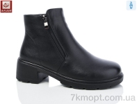 Купить Ботинки(весна-осень) Ботинки WSMR B83