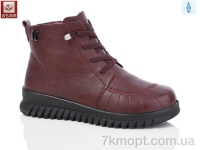 Купить Ботинки(весна-осень) Ботинки WSMR B887-2