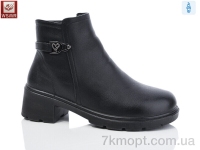 Купить Ботинки(зима) Ботинки WSMR D97