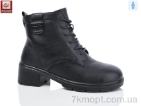 Купить Ботинки(зима) Ботинки WSMR D98