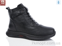 Купить Ботинки(весна-осень) Ботинки WSMR DB08