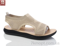Купить Босоножки Босоножки WSMR F10-5