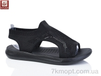 Купить Босоножки Босоножки WSMR F11-1