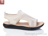 Купить Босоножки Босоножки WSMR F11-3