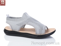 Купить Босоножки Босоножки WSMR F11-4