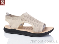 Купить Босоножки Босоножки WSMR F12-5