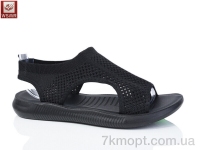 Купить Босоножки Босоножки WSMR F13-1