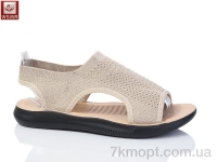 Купить Босоножки Босоножки WSMR F17-5