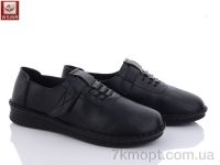 Купить Туфли Туфли WSMR F853-1