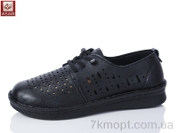 Купить Туфли Туфли WSMR L203-1