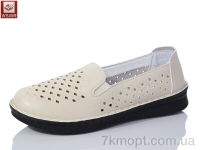 Купить Туфли Туфли WSMR L207-7