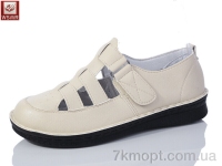 Купить Туфли Туфли WSMR L208-7