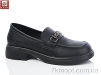 Купить Туфли Туфли WSMR L8863