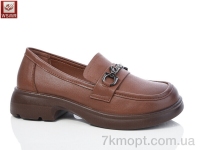 Купить Туфли Туфли WSMR L8863-5