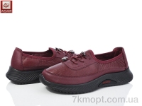 Купить Туфли Туфли WSMR LC06-2