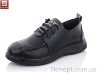 Купить Туфли Туфли WSMR MK802-1