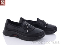 Купить Туфли Туфли WSMR TC06-1