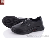 Купить Туфли Туфли WSMR TC28-1