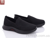 Купить Слипоны Слипоны WSMR TC32-1