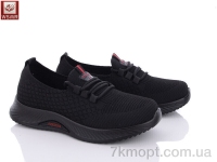 Купить Кроссовки Кроссовки WSMR TC35-1